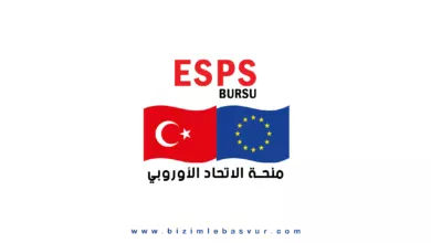 الهدف من مشروع ESPS هو زيادة وصول الطلاب من مواطني الجمهورية التركية، الخاضعين للحماية الدولية وتحت الحماية المؤقتة، إلى التعليم العالي، لضمان حصولهم على المهارات اللازمة لتحقيق الاكتفاء الذاتي. وبالتالي المساهمة في النمو الاقتصادي والتنمية في تركيا.