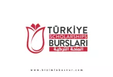 المنحة التركية - Türkiye Bursları هي عبارة عن منح دراسية للتعليم العالي ممولة من الحكومة وتديرها جمهورية تركيا للطلاب الدوليين.